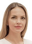 Богомолова Юлия Александровна
