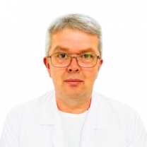 Гоц Александр Евгеньевич