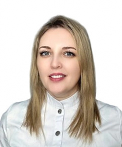 Александрова Марина Александровна эндокринолог