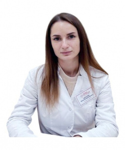 Саратова Юлия Владимировна гастроэнтеролог