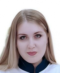 Авилова Виктория Вадимовна эндокринолог