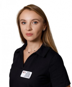 Ткачева Александра Алексеевна стоматолог