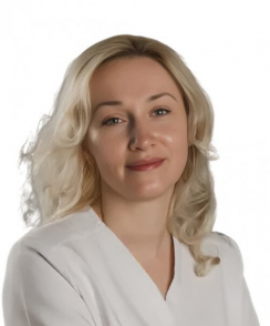 Щербакова Ирина Андреевна косметолог