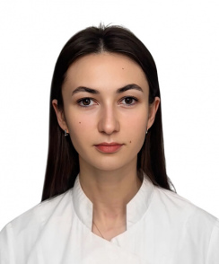 Черемхина Анастасия Юрьевна эндокринолог