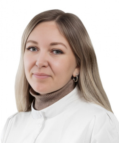 Кульнева Елена Владимировна невролог