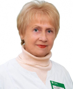 Репко Анна Николаевна врач функциональной диагностики