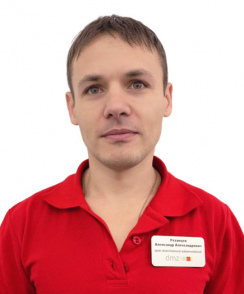 Рязанцев Александр Александрович анестезиолог