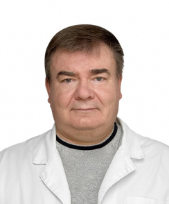 Мироненко Иван Иванович кардиолог