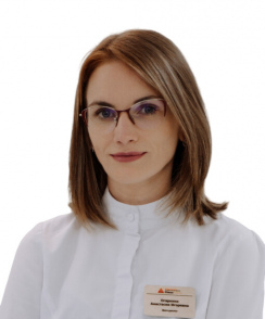 Огаркина Анастасия Игоревна андролог