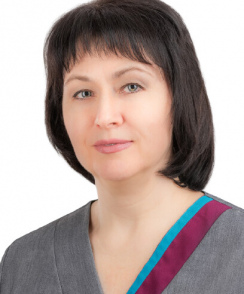 Марогулова Наталья Александровна эндокринолог