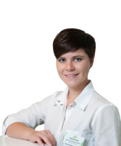 Малик Анна Константиновна стоматолог