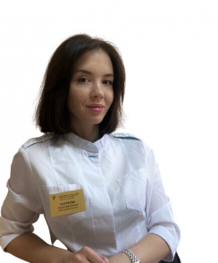 Чугреева Олеся Витальевна акушер