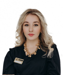 Попова Анастасия Ивановна дерматолог