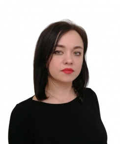 Сизых Галина Юрьевна невролог