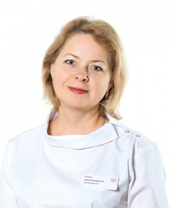 Сапега Ирина Валерьевна репродуктолог (эко)