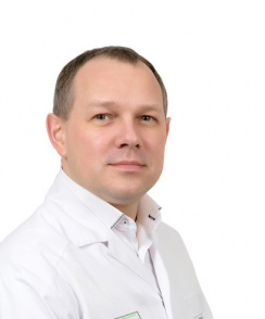 Васильченко Петр Сергеевич венеролог