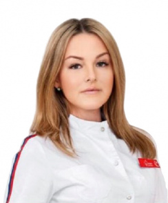 Климова Юлия Владимировна стоматолог