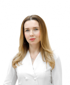 Санарова Людмила Николаевна косметолог