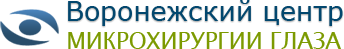 Микрохирургия глаза