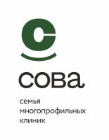 Многопрофильная клиника Сова