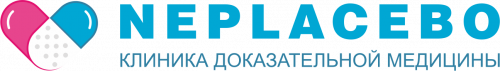 Детский Доктор Плюс - Клиника Neplacebo