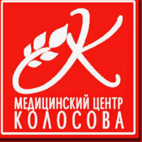 Медицинский центр Колосова