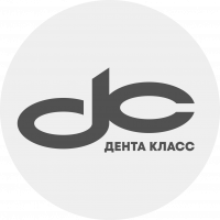 Дента Класс