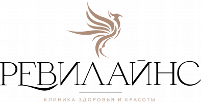 Ревилайнс (Клиника Ренессанс)